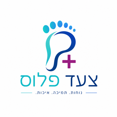 TzaadPlus